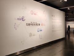 -江苏省美术馆(长江路新馆)