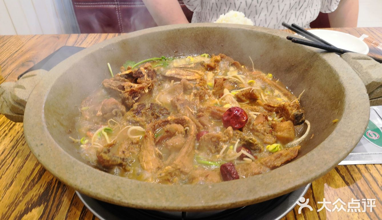 买了大半年了 一直没有机会吃。今天中午终于吃上了