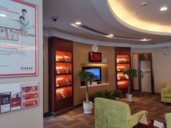 -招商银行(武汉积玉桥支行)