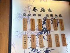 -锡笼记·无锡小笼(常熟万达店)