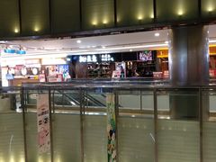 -鹏欣水游城