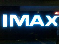 等候区-万达影城(IMAX激光铁西万达广场店)