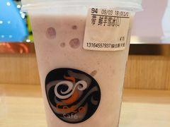 鲜芋雪冰-CoCo都可(嘉兴学院店)