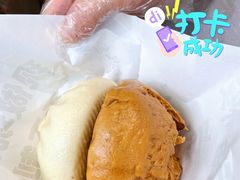 -旺福楼·包点(碑亭巷店)