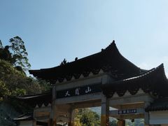 -广东天露山旅游度假区