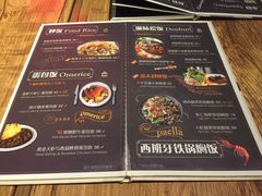 菜单-玛格萝妮(汇智国际商业中心店)