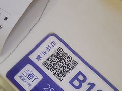 -兰湘子·湘菜小炒(三桥万象城店)