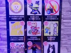 -失落之城沉浸式剧情密室(江宁万达店)
