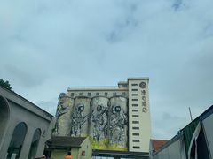 -云间粮仓