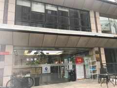 -美再晨游泳健身瑜伽(锦绣店)