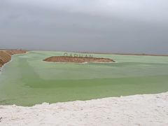-察尔汗盐湖