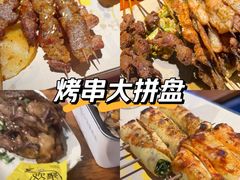 -本色.小马哥烧烤(五一路总店)