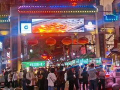 -正宁路小吃夜市