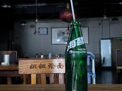 -妞妞烩面非物质文化遗产(西工店)