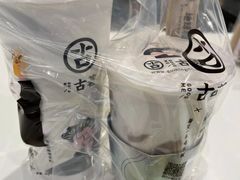 -古茗(下城香积寺路店)