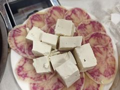-藏味八珍特色火锅