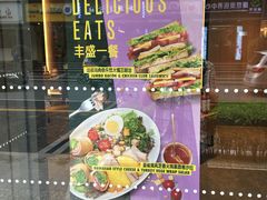 -星巴克(古象大酒店店)