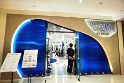 -IN STYLE·全国形象店