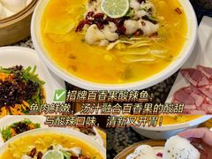 -尽善百年古院餐厅(王家老宅店)