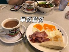-海王冰室(皇朝店)