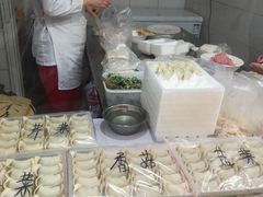 -嘉荟市场(北新泾店)