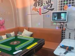 -相遇轰趴·桌游·团建·KTV(苏州街旗舰店)