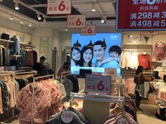 -MJMY美季美优(天虹店)