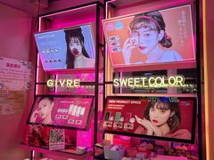 -Sweet Color美瞳隐形眼镜专营店(南翔印象城MEGA店)