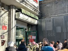 -天泽祥·鼓楼馒头(鼓楼店)