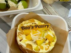 -鲍师傅糕点(春熙路店)