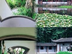 -郭庄景区