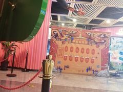 -万达影城(闵行颛桥万达广场杜比影院店)