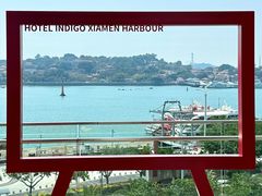 -厦门海港英迪格酒店(中山路店)