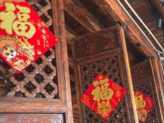 -尽善百年古院餐厅(王家老宅店)