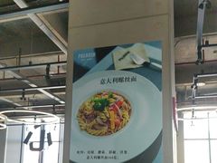-GYMCARE VIVA(金开店)