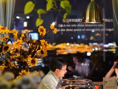 -烛影拾光观景餐厅·创意菜·摄影·小提琴(大唐不夜城店)