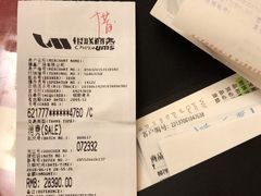 -GUCCI(南京德基店)