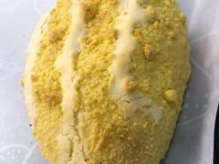 咸蛋厚芋泥软软包-LELECHA乐乐茶(新街口大洋店)