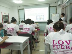 -爱月宝月嫂·育儿嫂(哈尔滨总店)