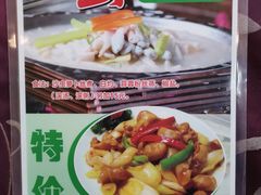 -茂港柏香(侨港路店)