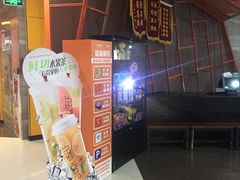 -卢米埃影城(苏州园区华润杜比全景声激光店)