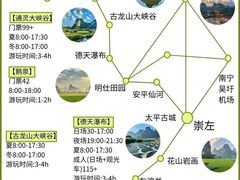 -宣城市博物馆