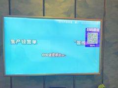 -皇马纯KTV·量贩·聚会(民治店)