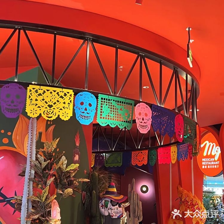 值得反复品尝的墨西哥餐