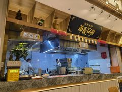 -德元兰州纯汤牛肉面(龙阳路店)