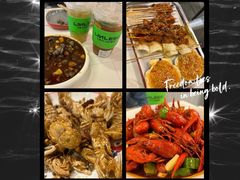 -阿木龙虾·烧烤涮肉羊蝎子(栖山路店)