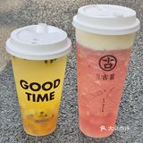 满满维c又好喝的两杯！懒人都给我吨吨吨！