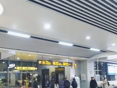 -长沙黄花国际机场-T1航站楼
