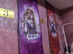 -好玩工厂密室·鹅鸭杀·桌游