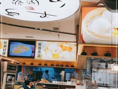 -蔡澜点心·粤菜(丽泽天街店)